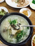 합천돼지국밥돈다리탕