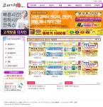 고려기획