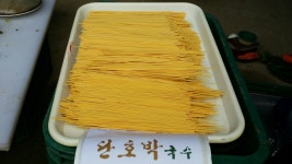 백화정농장