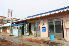 화랑식당