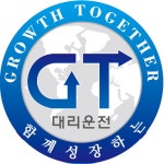 GT대리운전