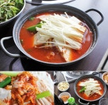 동촌숯불가든