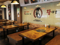 왕대감참숯화로왕갈비 개포점