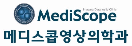 메디스콥영상의학과의원