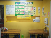 정가네홍두깨손칼국수