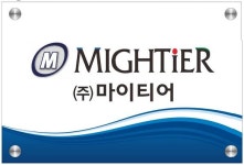 마이티어