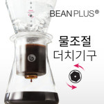 커피비노