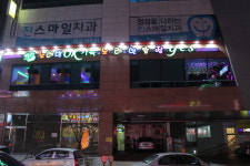 OK노래연습장
