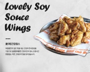 치킨678 목동2호점