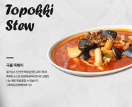 치킨678 목동2호점