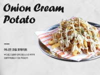 치킨678 목동2호점