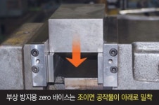대현기계