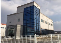 거산실업