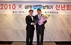 금강보청기 계양센터