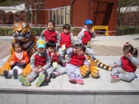 빛사랑어린이집