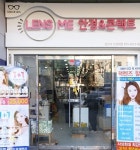 렌즈미 낙성대점