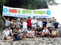 금강보청기 계양센터