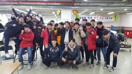 해동자동차공업사 본점