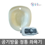 승승종합상사