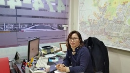 우방공인중개사사무소