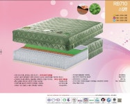 로얄델리스침대김해공장