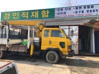 경인적재함