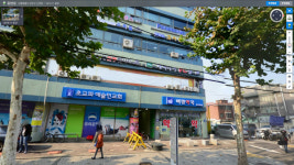 파나소닉서비스센터 강서점