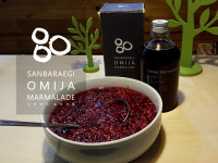 산바래기오미자농장