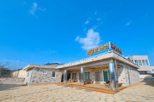 과일향펜션
