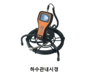 KS건축설비