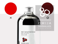 산바래기오미자농장