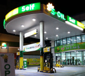 S-OIL 구도일주유소 불암