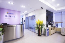 미소담치과의원