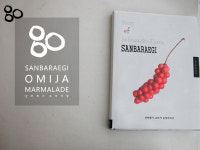 산바래기오미자농장