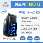 엔티에스