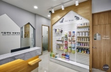 서울햇빛동물병원