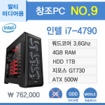 엔티에스