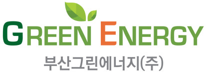부산그린에너지