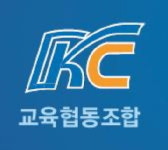 교육협동조합 지식과나눔