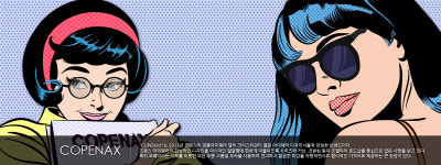 뉴욕스토리안경원