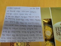 청라 하이클래스학원