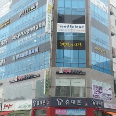 빛고을광염교회
