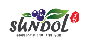 선돌농원