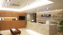 서울준내과의원