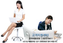 이륜코리아