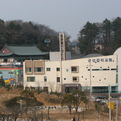 군산교회