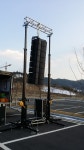 미성악기음향이벤트