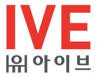 유한회사 아이브