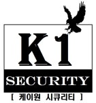 케이원 시큐리티