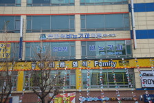 멘파워비뇨기과의원